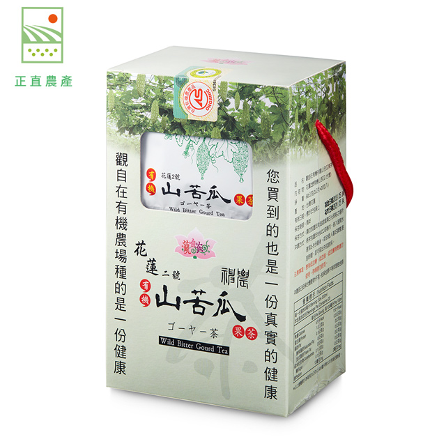 觀自在 有機山苦瓜茶1盒裝 (20包/盒) 