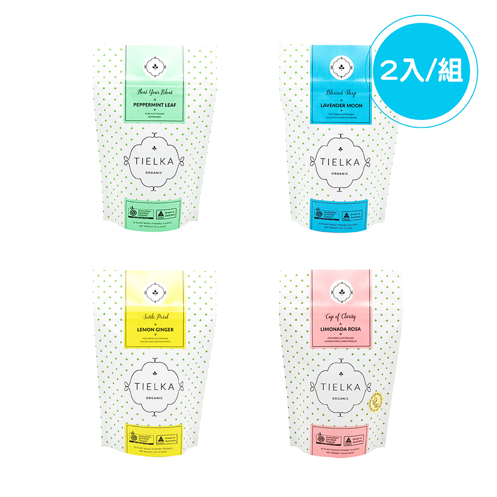 PALIER | Tielka | 澳洲有機茶包10入袋裝 x 2《玫瑰檸檬茶/沁心薄荷茶/月眠薰衣草》