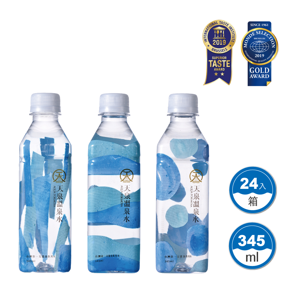 天泉 溫泉水345ml (24入/箱)