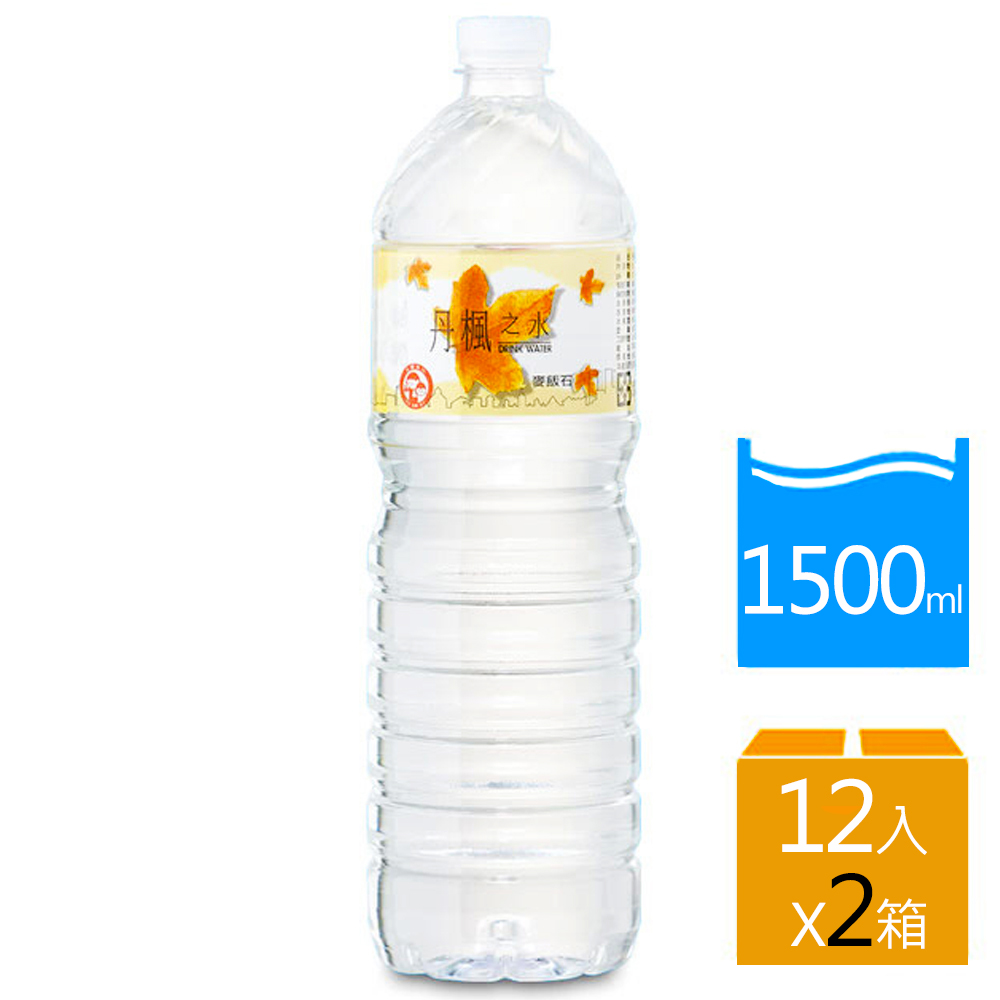微量元素 丹楓之水 麥飯石礦泉水1500ml(12瓶x2箱)