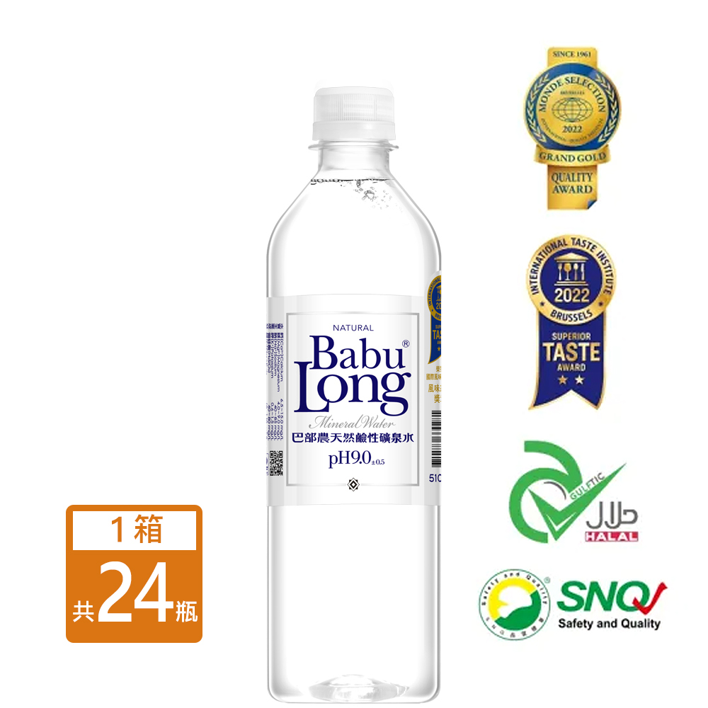 巴部農 天然鹼性水 510ml(24入/箱)