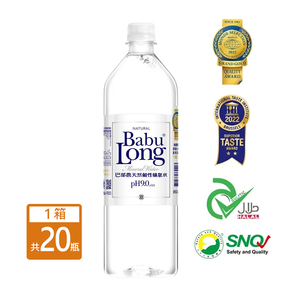 巴部農 天然鹼性水 850ml(20入/箱)