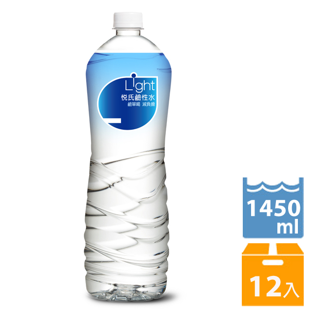 《悅氏》1450ml light鹼性水(12瓶/箱) 