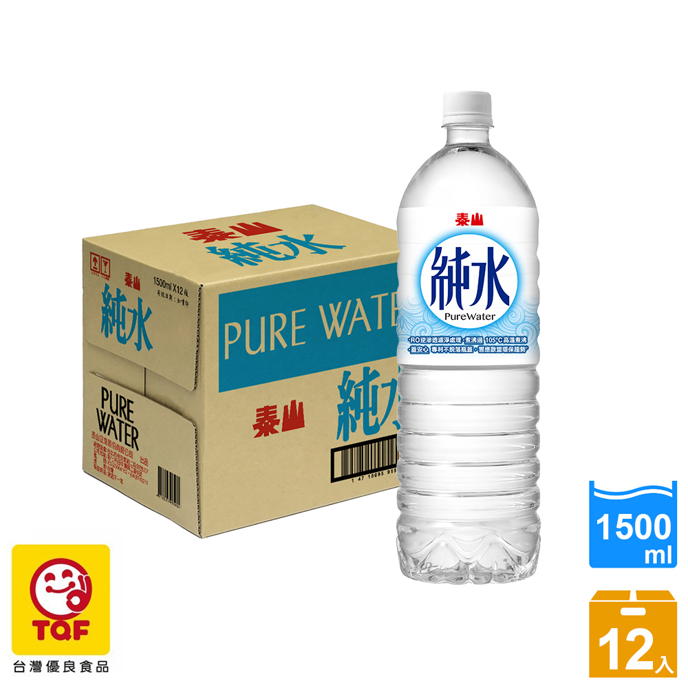 泰山純水1500ml (12入/箱)