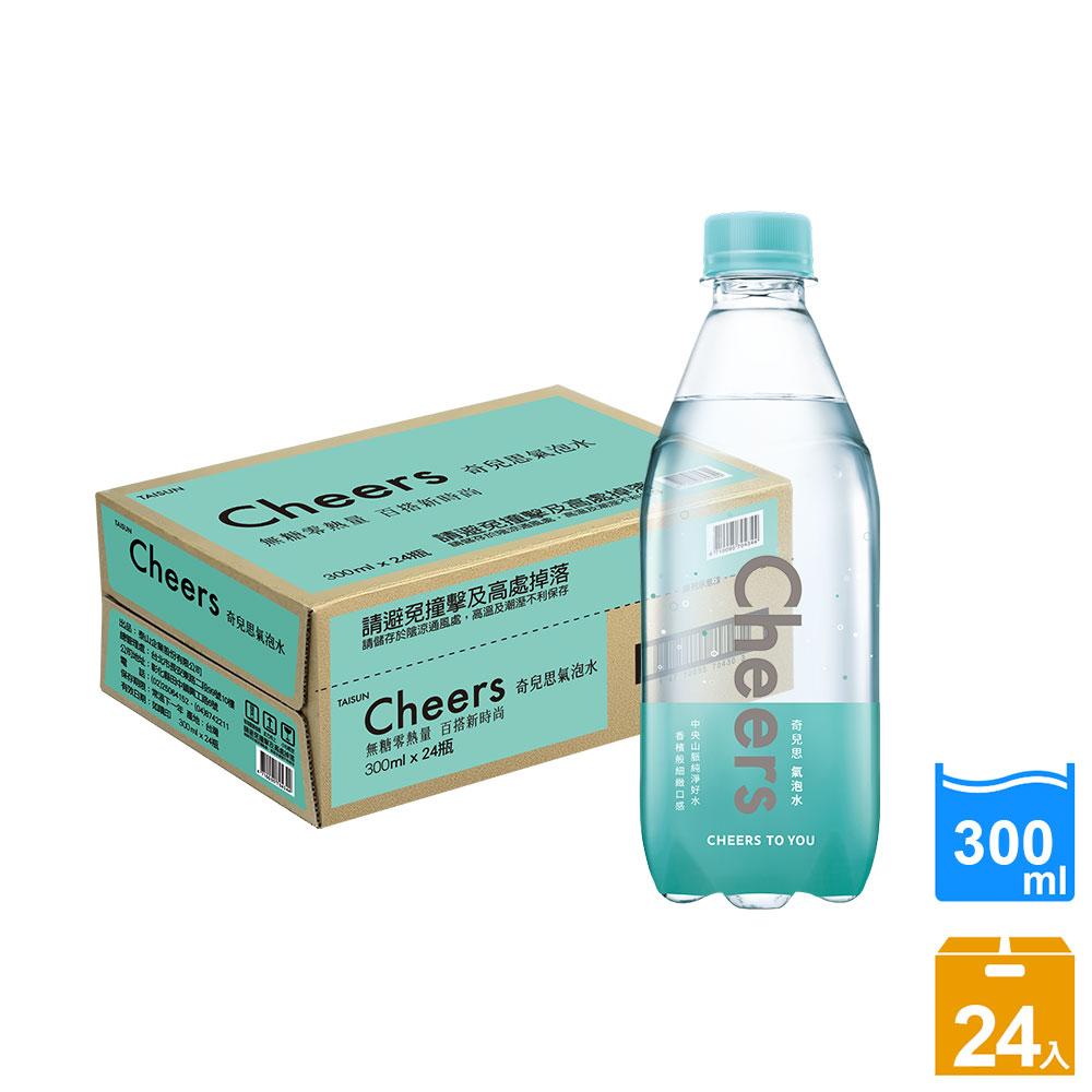 TAISUN 泰山 Cheers mini氣泡水 (300ml*24入/箱)