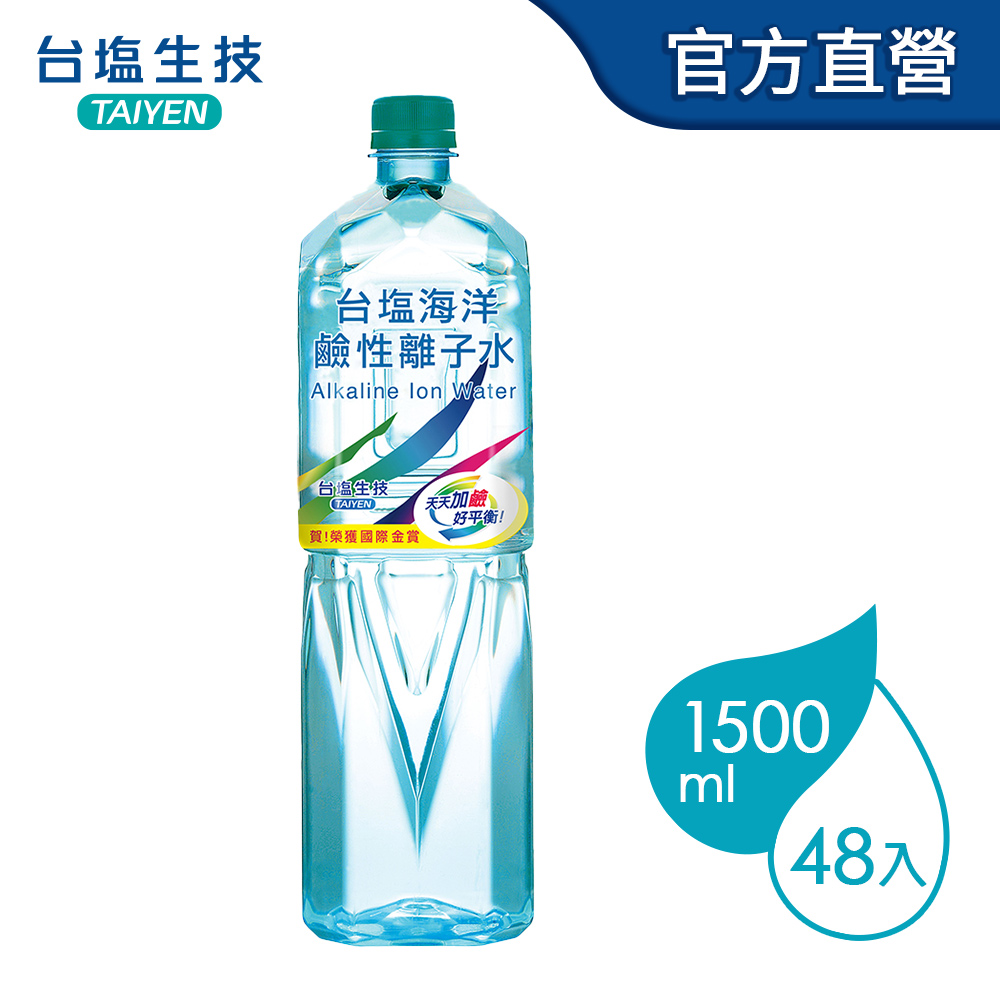 TAIYEN 台鹽 海洋鹼性離子水1500ml(12瓶X4箱)