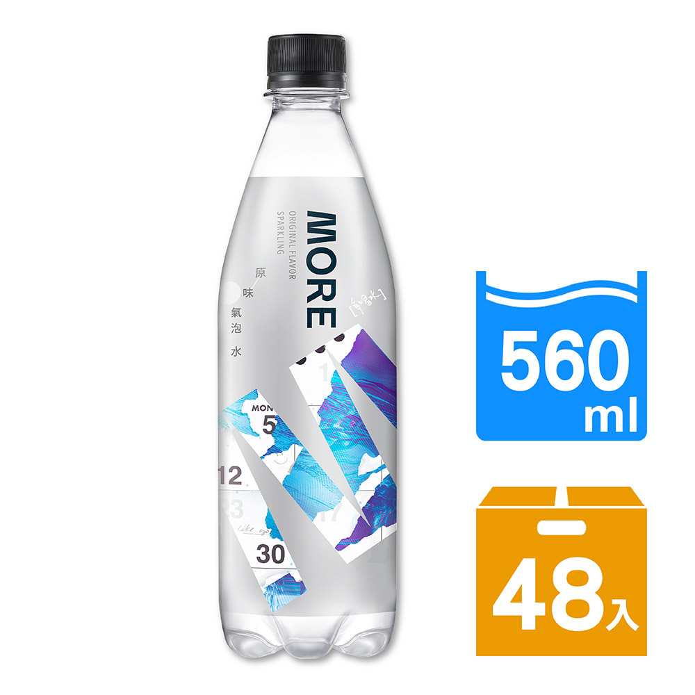 味丹 多喝水MORE氣泡水(原味)560ml(24瓶/箱)x2箱
