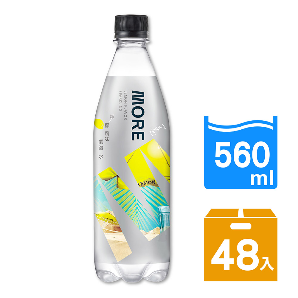 味丹 多喝水MORE氣泡水560mlx2箱(原味+檸檬風味)