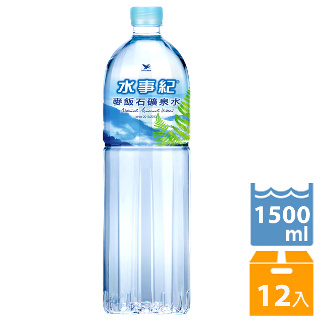 水事紀天然礦泉水 1500c.c(12入/箱)