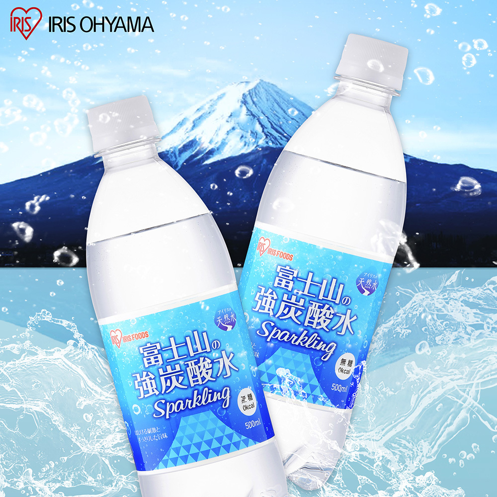 IRIS OHYAMA 愛麗思歐雅瑪 日本進口 無糖富士山強氣泡水 500mlx24入 (無添加/富士山水/強氣泡/防災/地震/颱風/碳酸/中元/普渡)