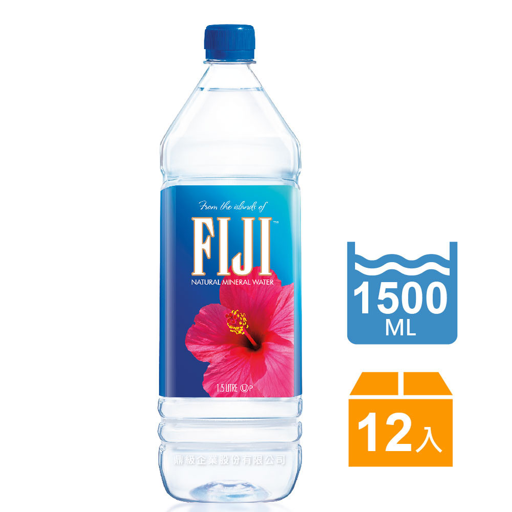 FIJI Water斐濟天然深層礦泉水(1500ml x 12瓶)