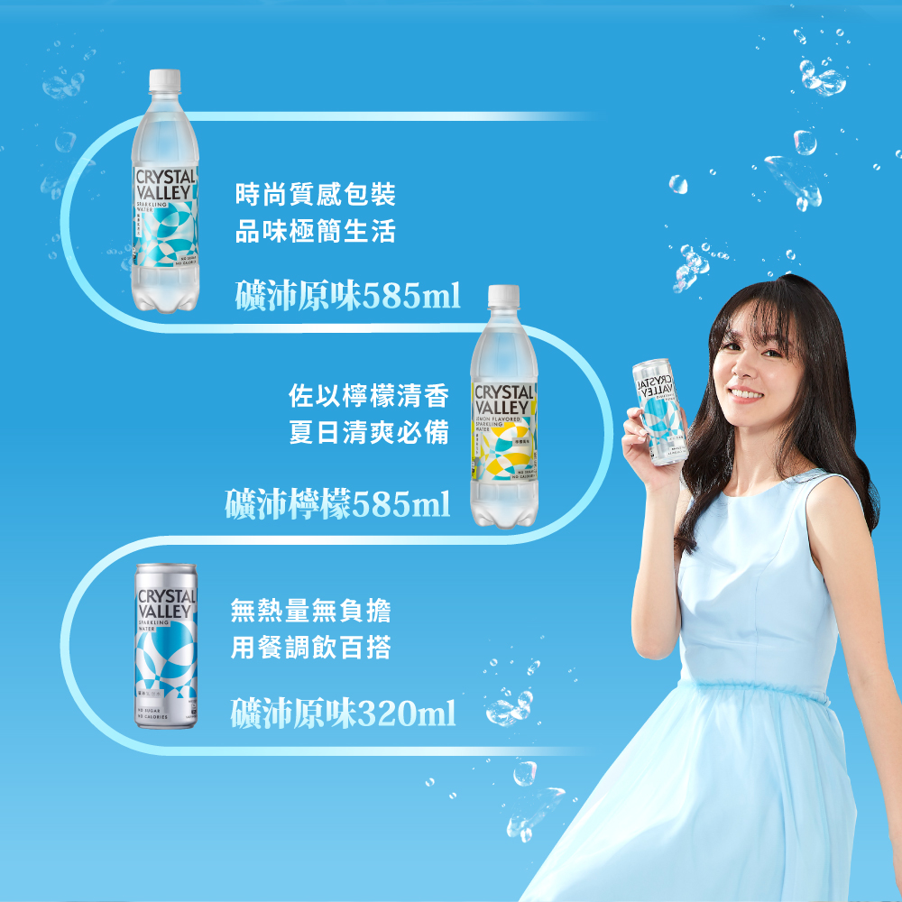 檸檬水 Amazon.co.jp: Asahi WILKINSON 