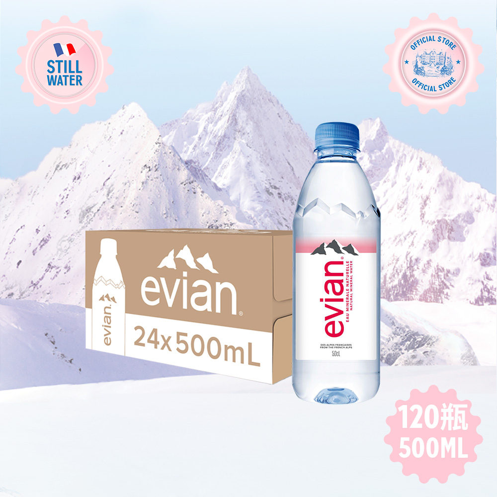 evian 【依雲公司貨】天然礦泉水(500ml/24入)X5箱