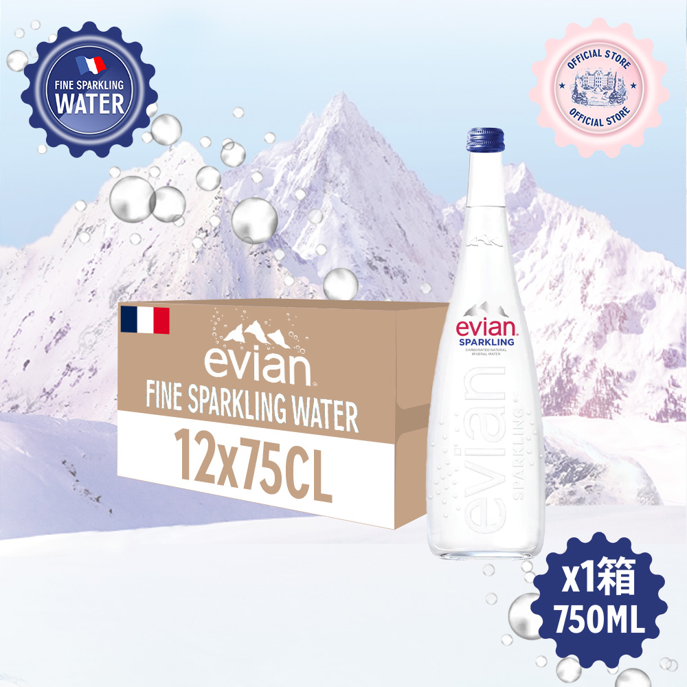 evian 【依雲公司貨】氣泡礦泉水(玻璃瓶750ml/12入)