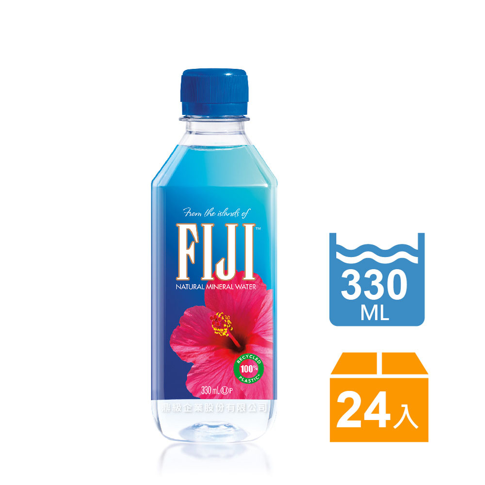 FIJI  Water斐濟天然深層礦泉水(330ml x 24瓶)