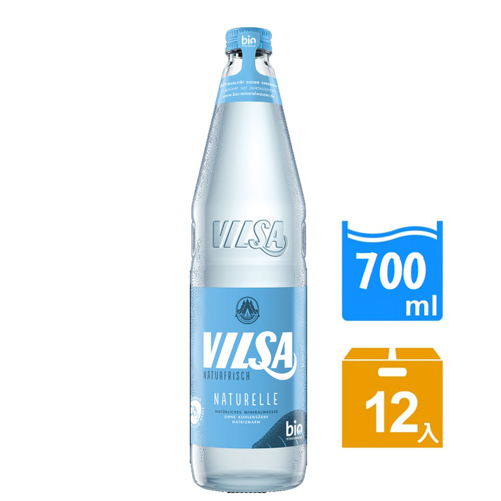【德國VILSA 】礦泉水玻璃瓶700ml 12 入Glass