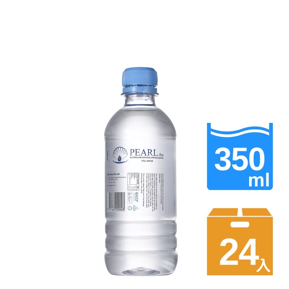 PearlAu 沛柔 澳洲PearlAu沛柔天然礦泉水350ml (24入/BPA Free)