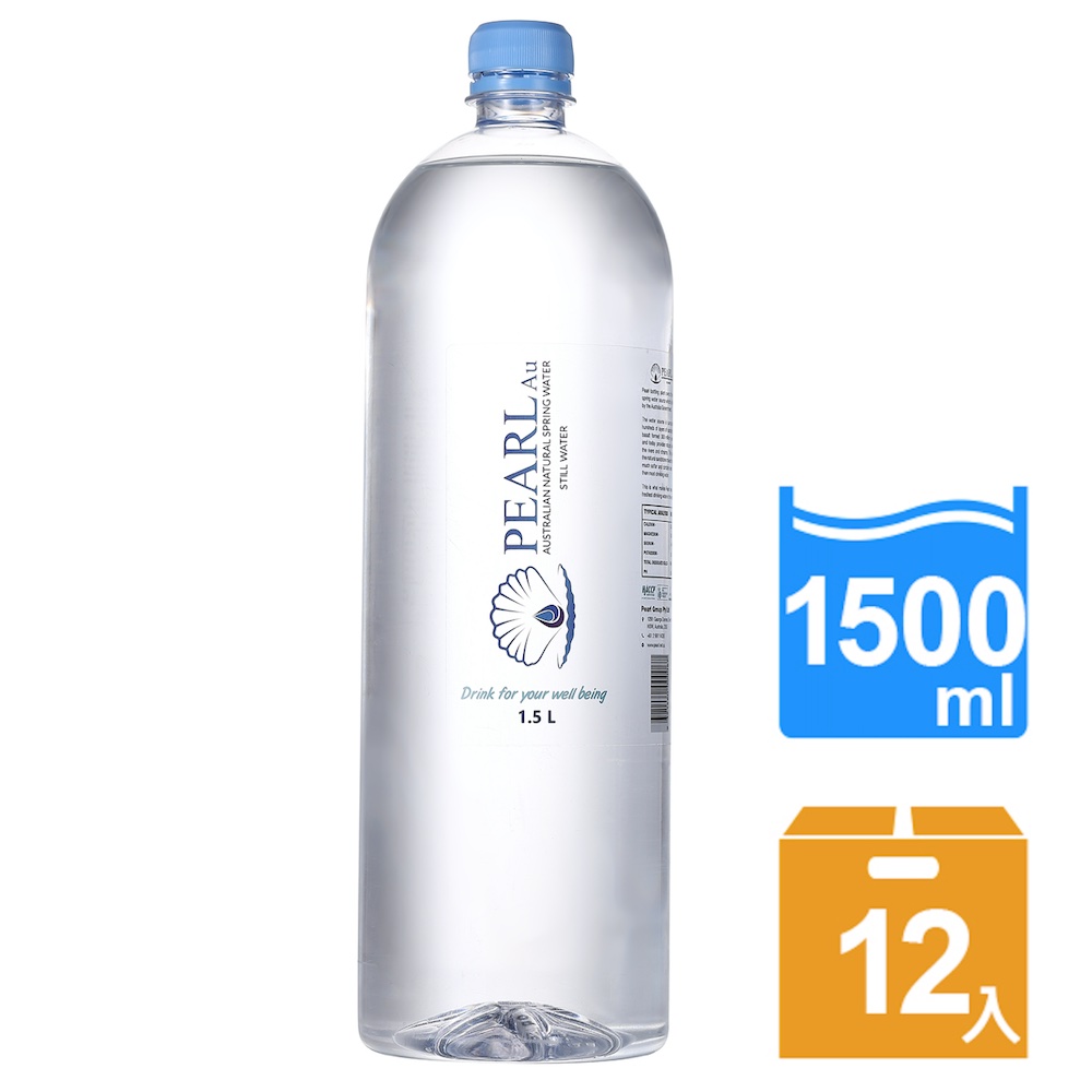 PearlAu 沛柔 澳洲PearlAu沛柔天然礦泉水1500ml (12入/BPA Free)