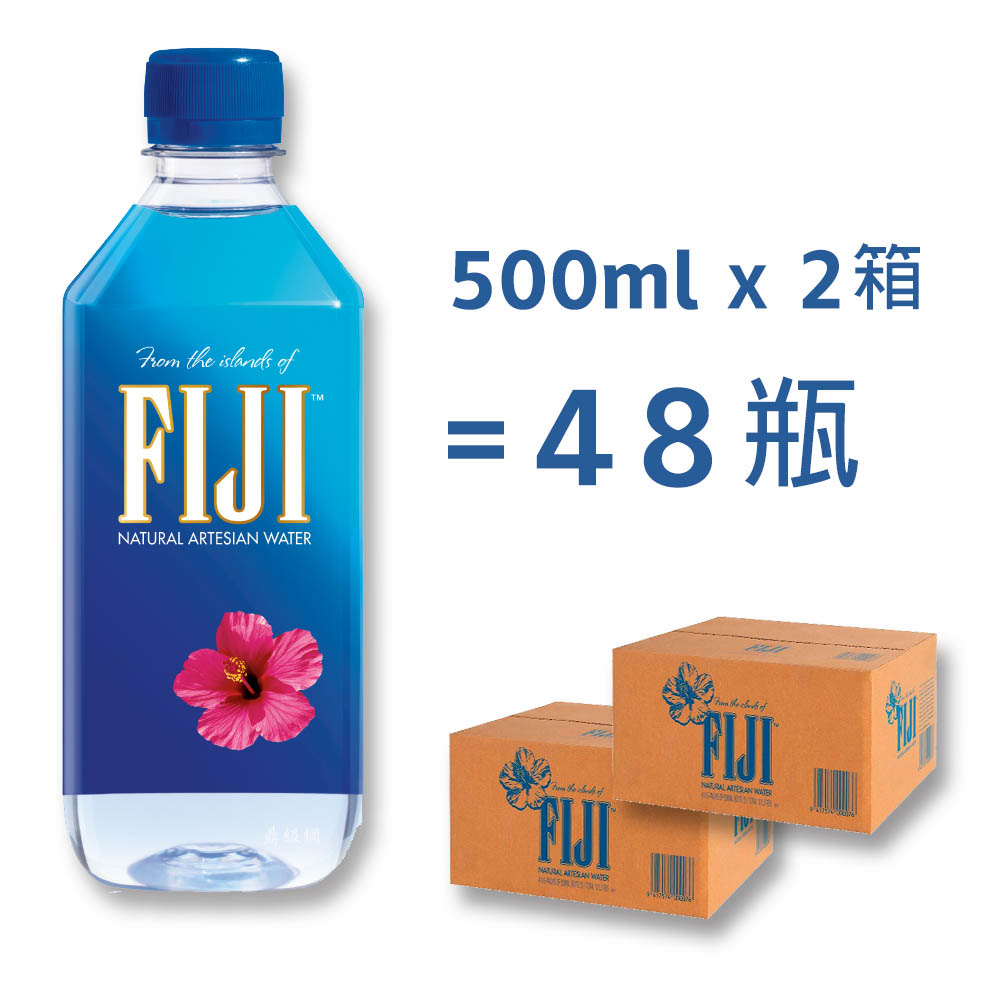 FIJI 斐濟天然深層礦泉水-500毫升24入*兩箱 (共48入)
