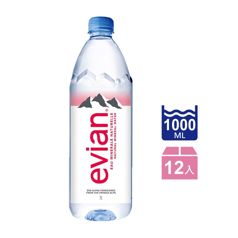 evian 【evian依雲】天然礦泉水(1000mlX12入)保特 (兩箱)
