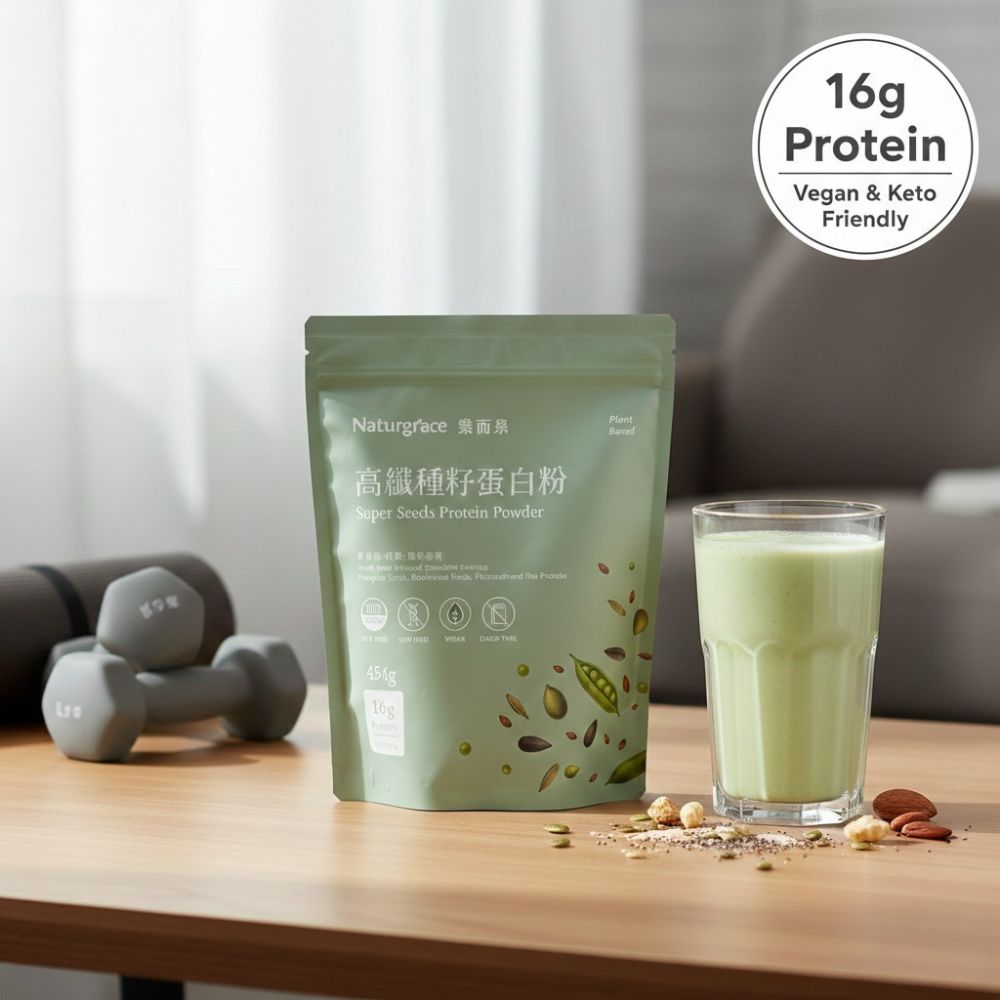 Naturgrace 樂而泉 高纖種籽蛋白粉 人體所需氨基酸 454g/袋 均衡營養代餐
