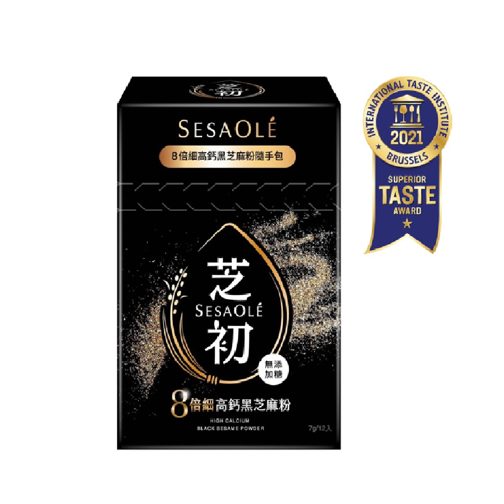 【全台首支iTi一星】8倍細高鈣黑芝麻粉(隨手包)7gx12包