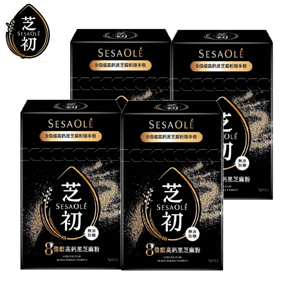 芝初 高鈣黑芝麻粉(隨手包) (7gx12包)x4盒