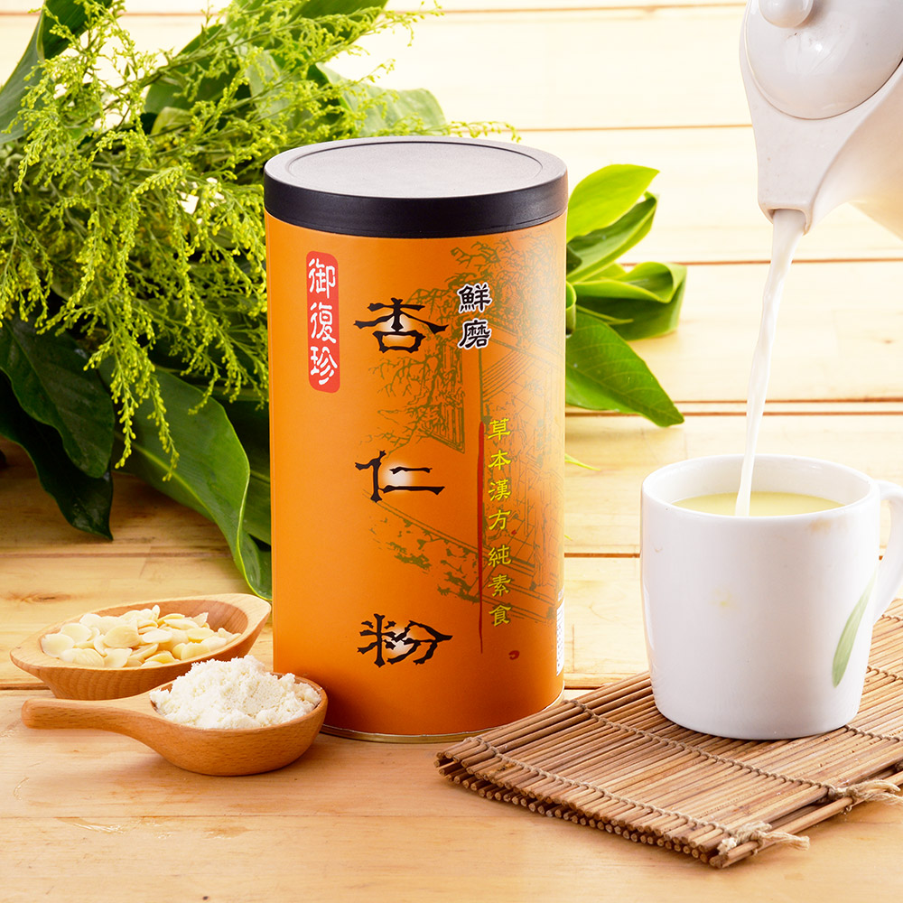 御復珍鮮磨杏仁粉