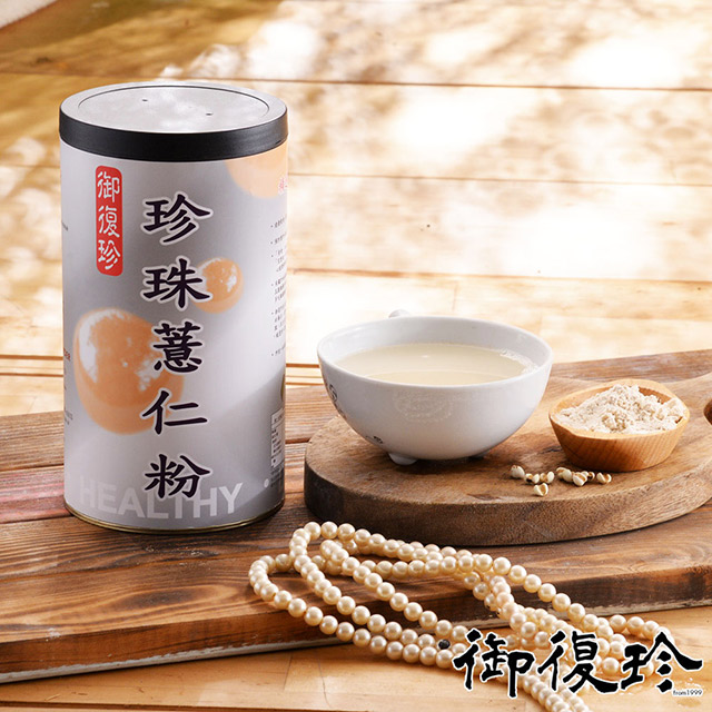 御復珍珍珠薏仁粉