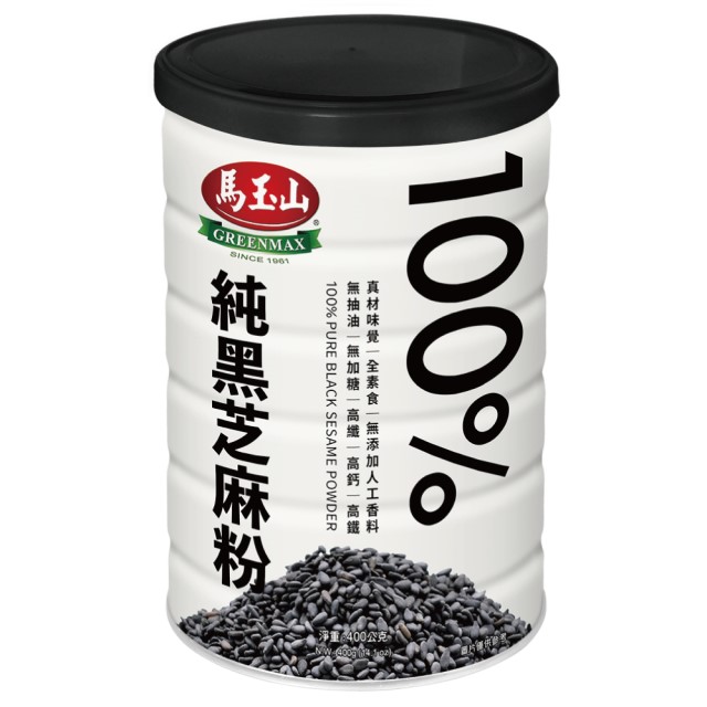 《馬玉山》100%純黑芝麻粉400g(鐵罐)