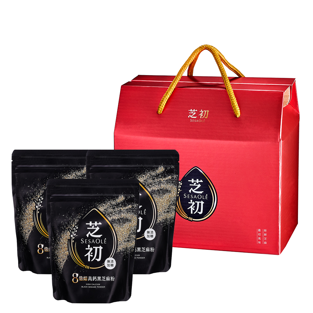 芝初 新鮮高鈣芝麻粉3入禮盒