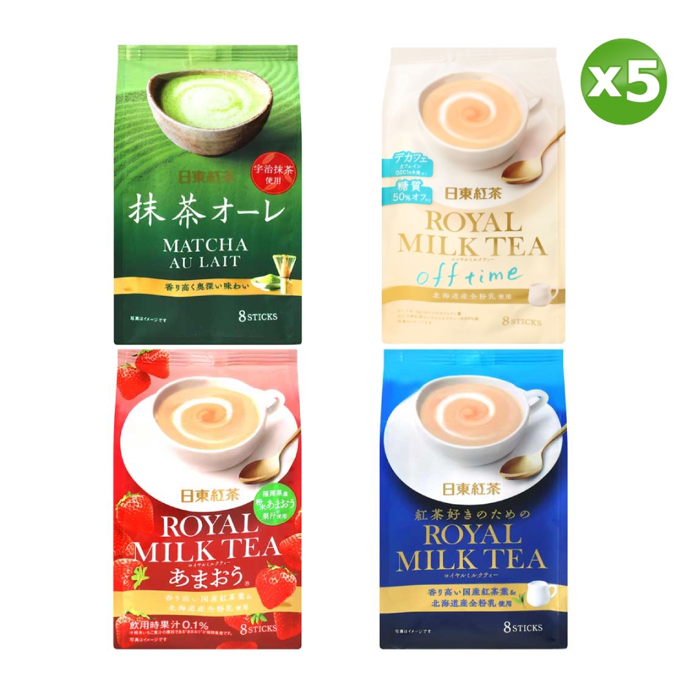 日東紅茶 皇家奶茶(口味任選/包)x5包
