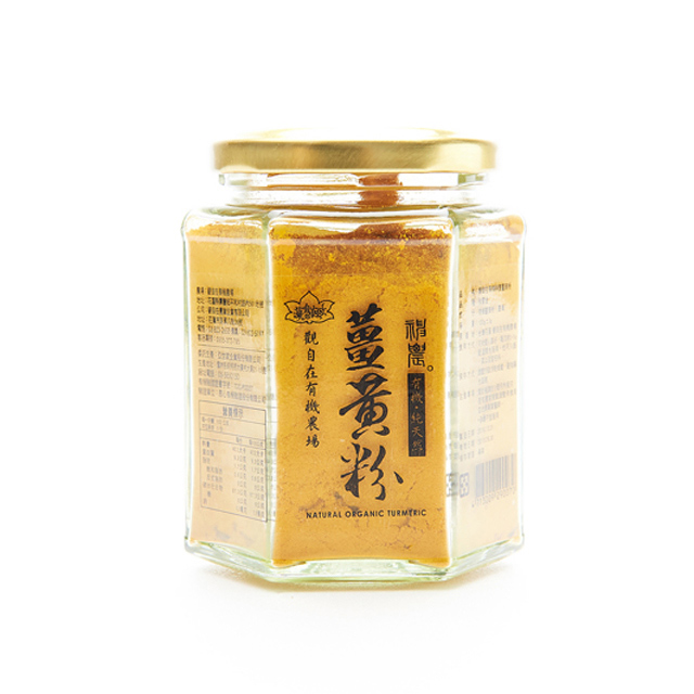 觀自在有機神農薑黃粉100g(1入)