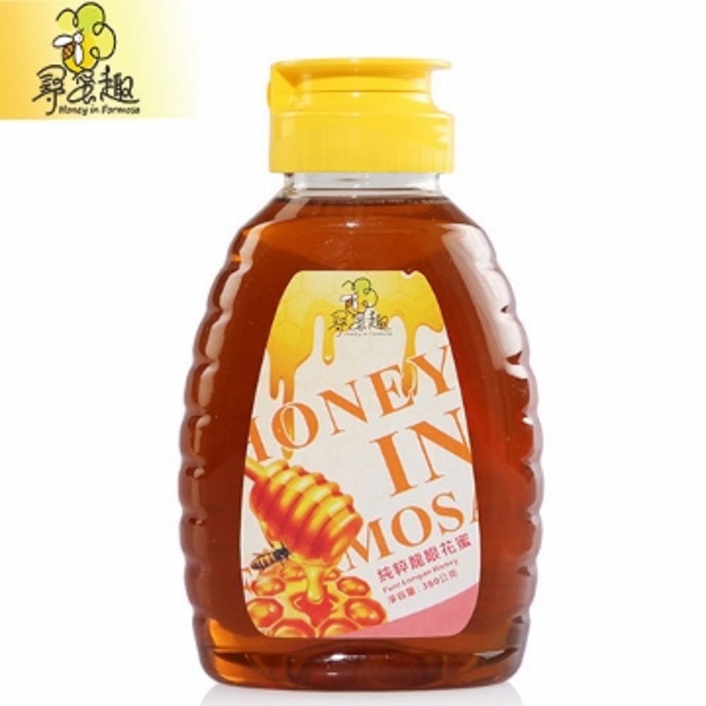 【尋蜜趣】純粹龍眼花蜜 380g/瓶