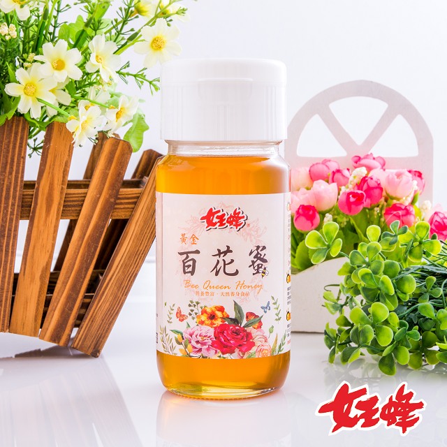 【女王蜂】黃金百花蜜(700g)