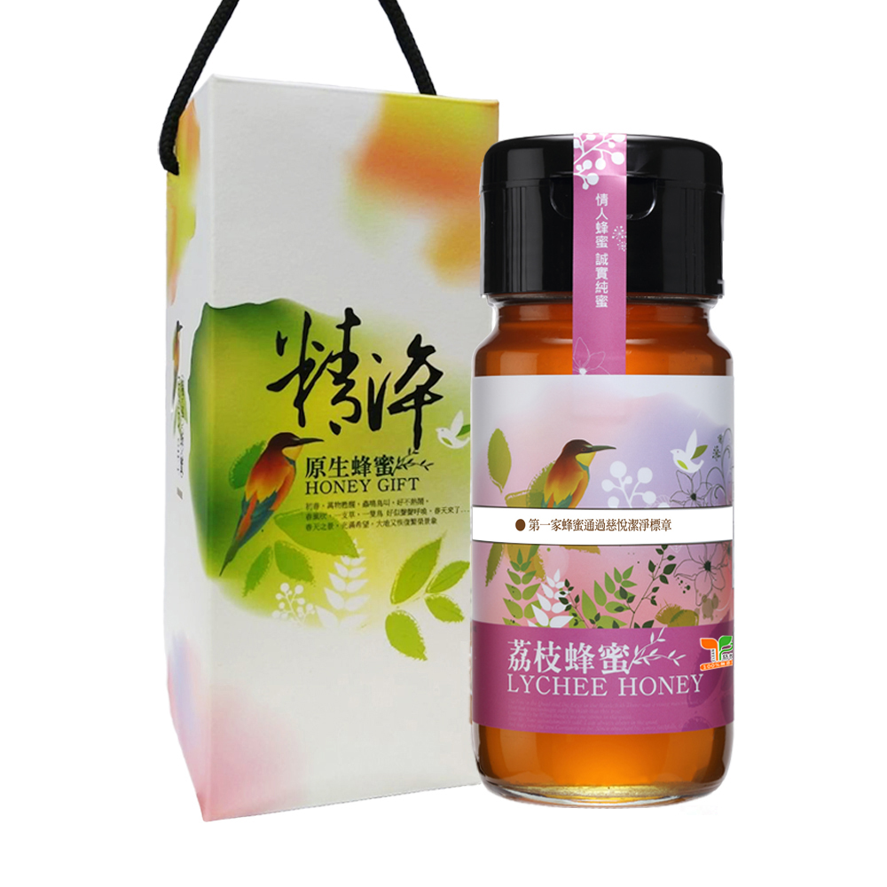 【情人蜂蜜】有機店系列-荔枝蜂蜜700g(附手提禮盒)
