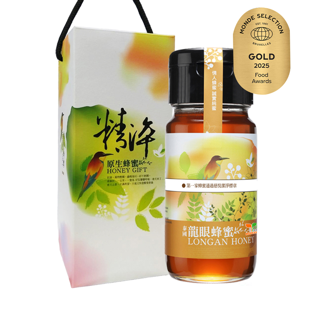 【情人蜂蜜】有機店-雙標章龍眼蜂蜜700g(附手提禮盒)