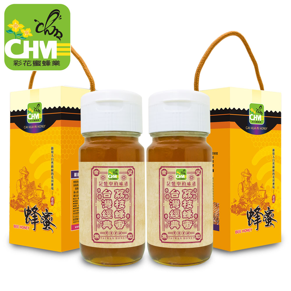 彩花蜜 台灣經典荔枝蜂蜜700g(超值2件組)