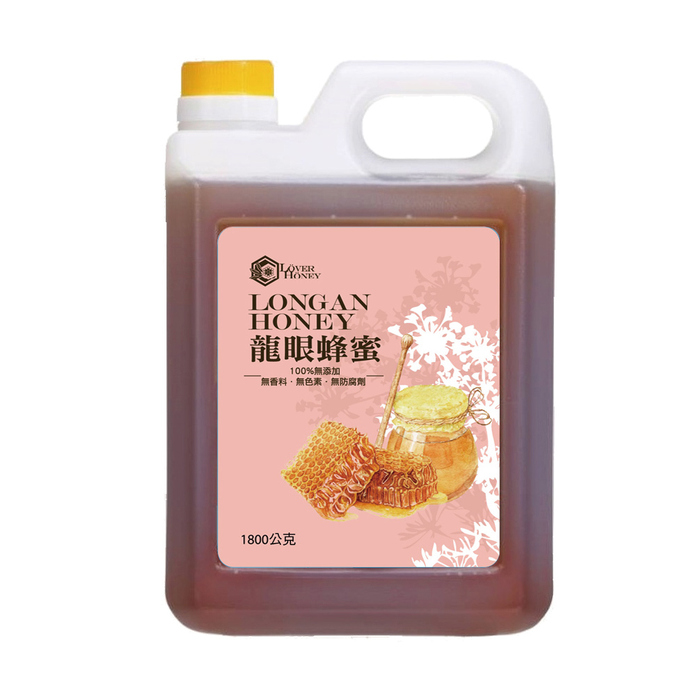 龍眼蜂蜜1800g