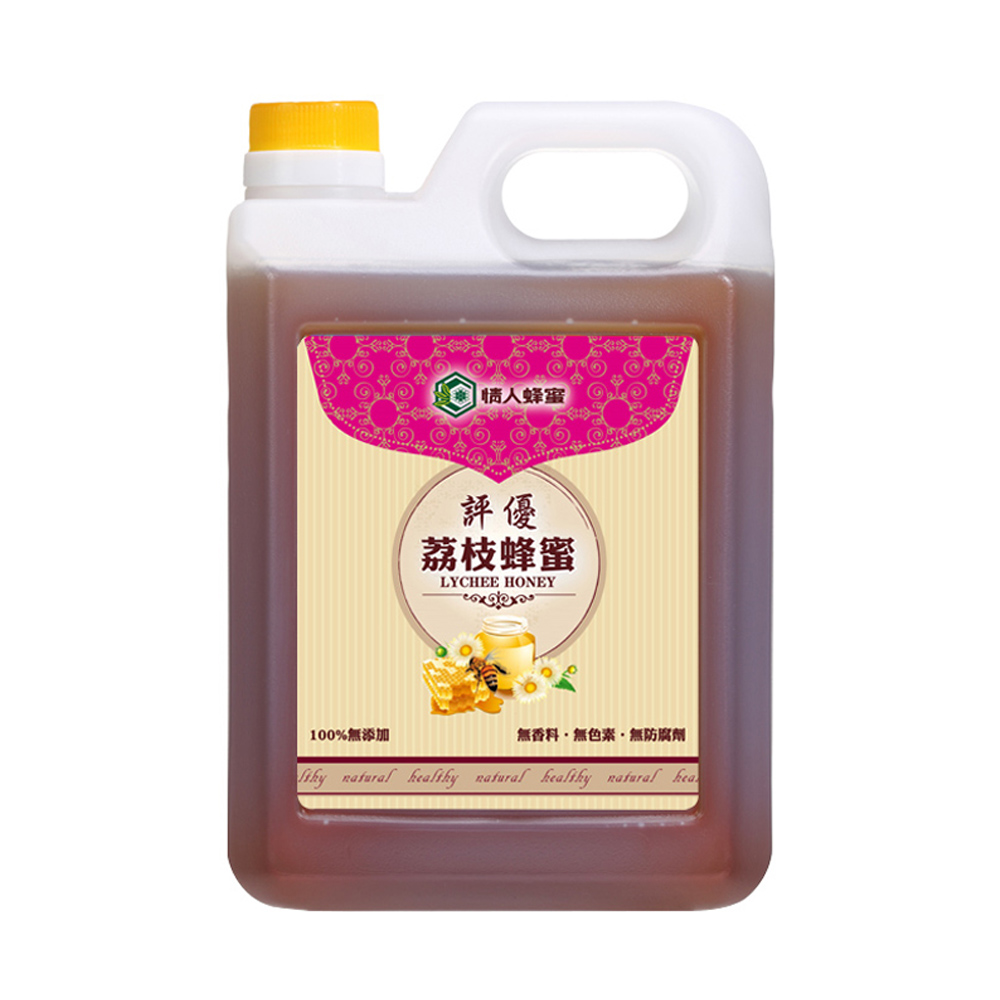情人蜂蜜 評優單獎荔枝蜂蜜1200g