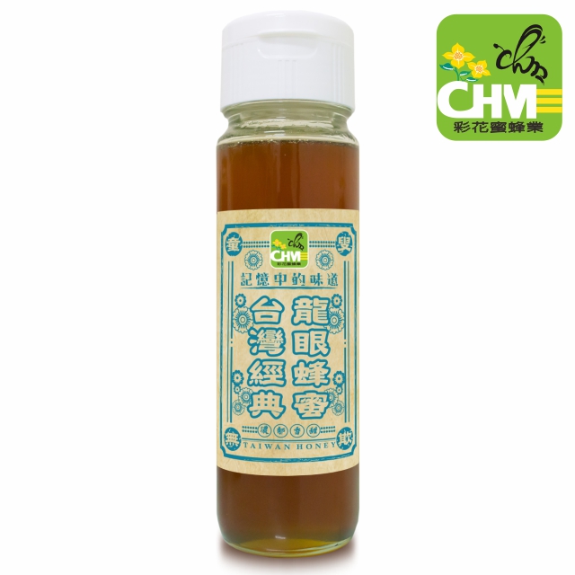 台灣嚴選-龍眼蜂蜜1100g
