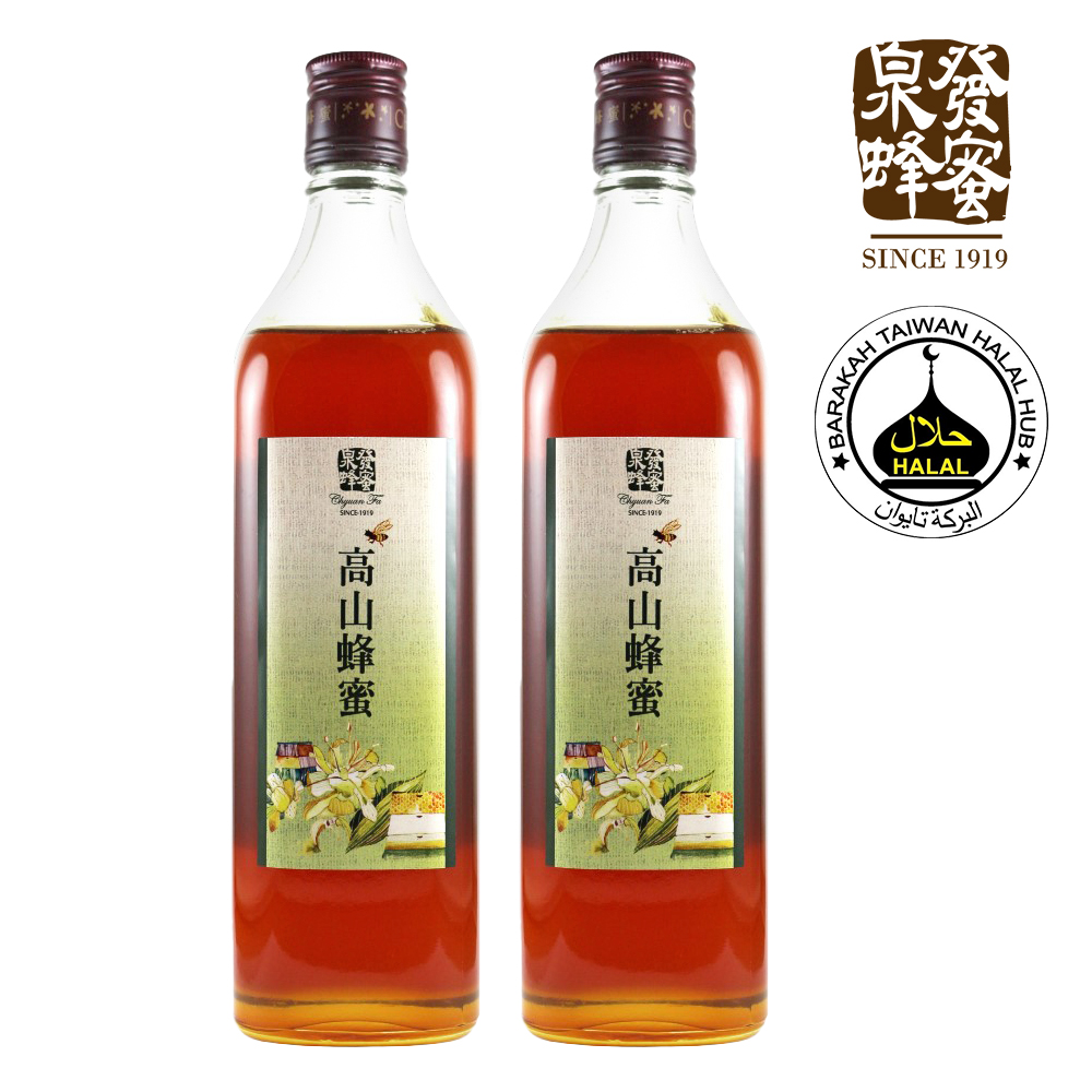 CHYUANFA 泉發蜂蜜 百年老店 高山水果花蜜820gx2入(HALAL清真認證)