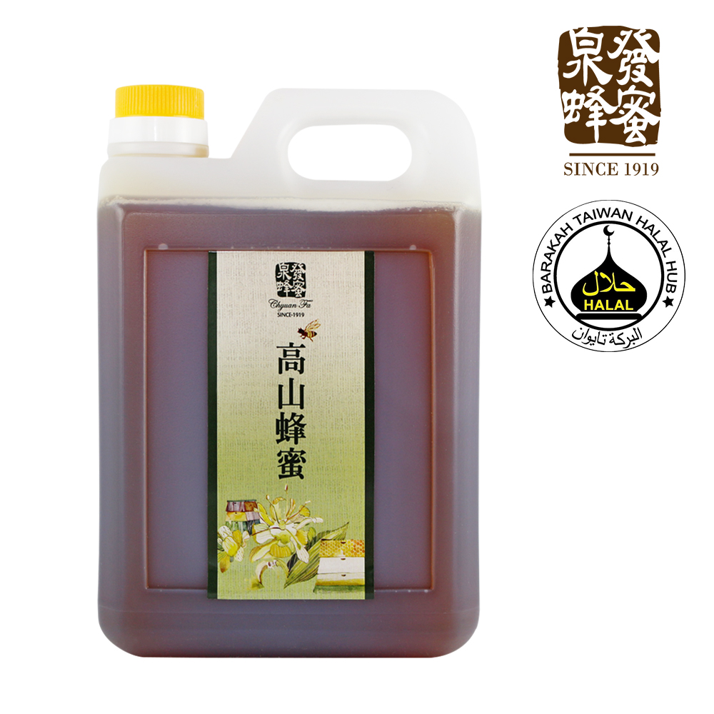 CHYUANFA 泉發蜂蜜 百年老店 高山水果花蜜1800g(HALAL清真認證)