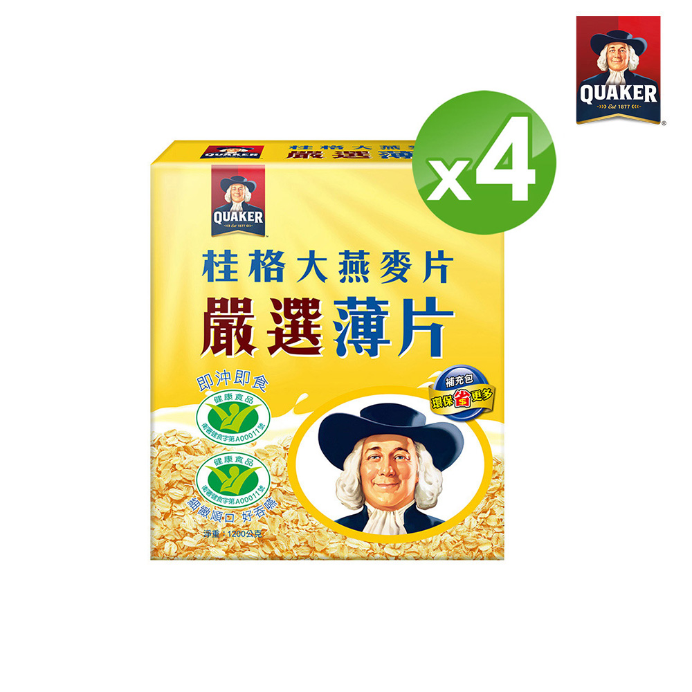 嚴選薄片大燕麥片(1200g)x4盒