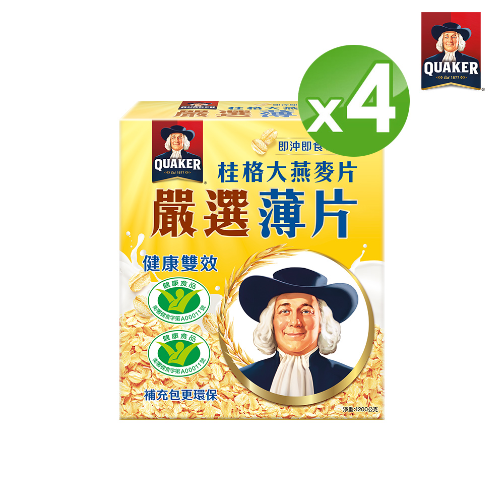 Quaker 桂格 嚴選薄片大燕麥片(1200g)x4盒