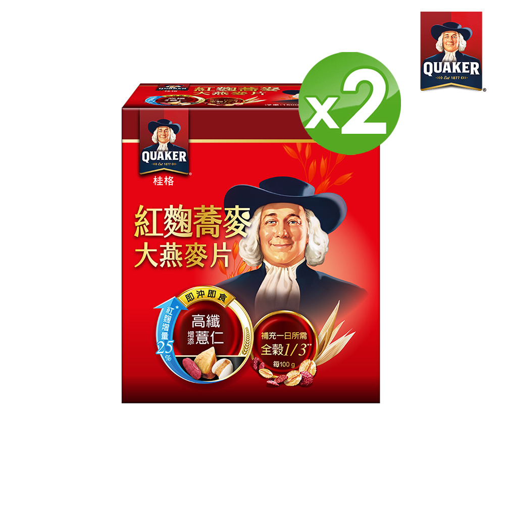 Quaker 桂格 紅麴蕎麥健康大燕麥片(1500gx2盒)