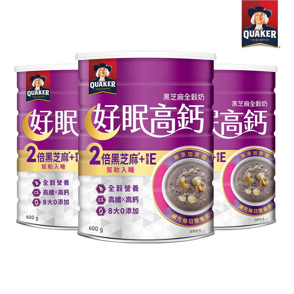 Quaker 桂格 好眠高鈣營養全穀奶(600g3罐)