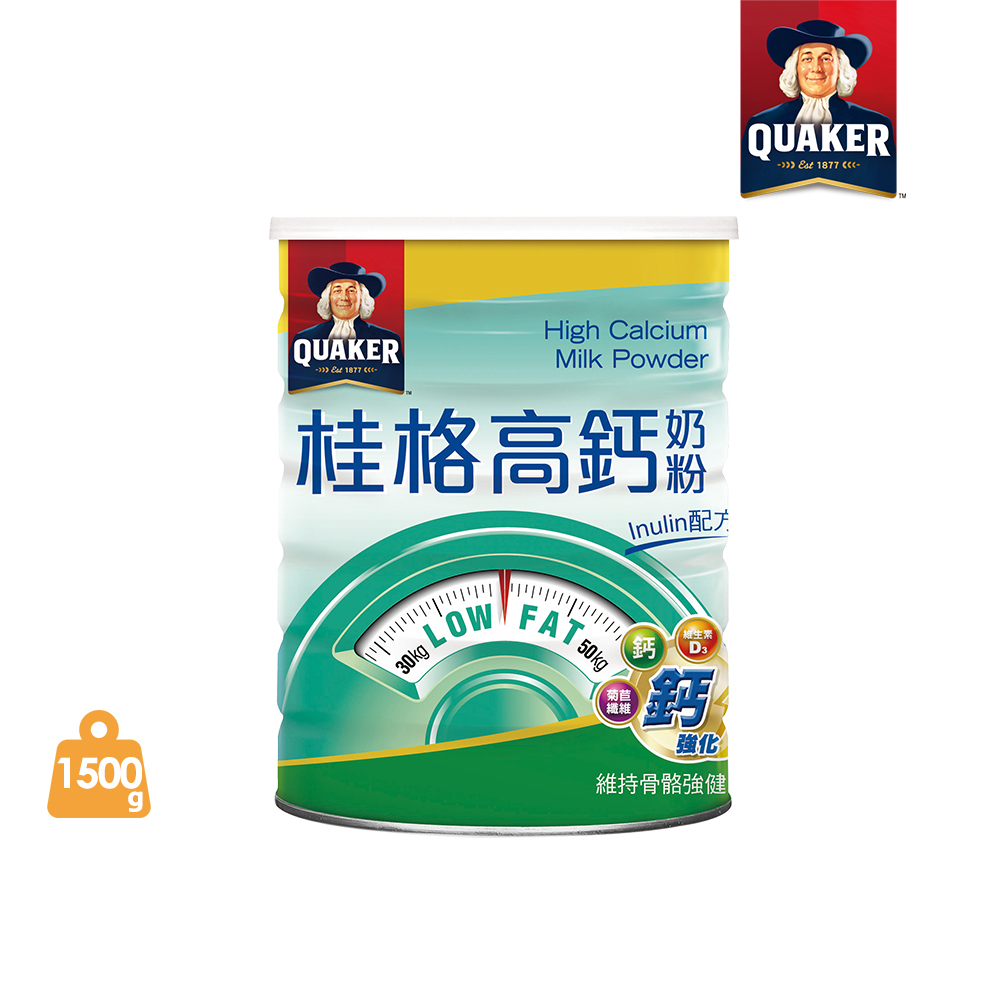 高鈣奶粉Inulin配方 (1500g/罐)