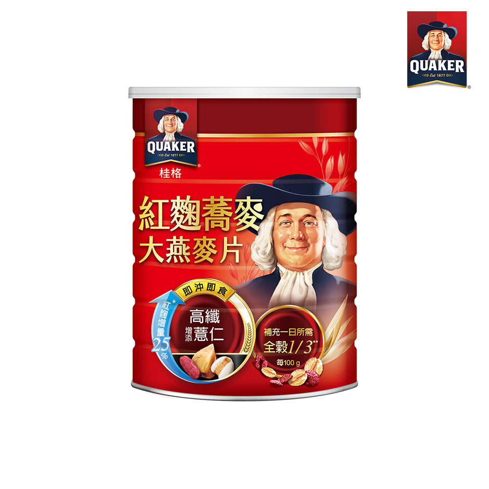 紅麴蕎麥健康大燕麥片(700g/罐)