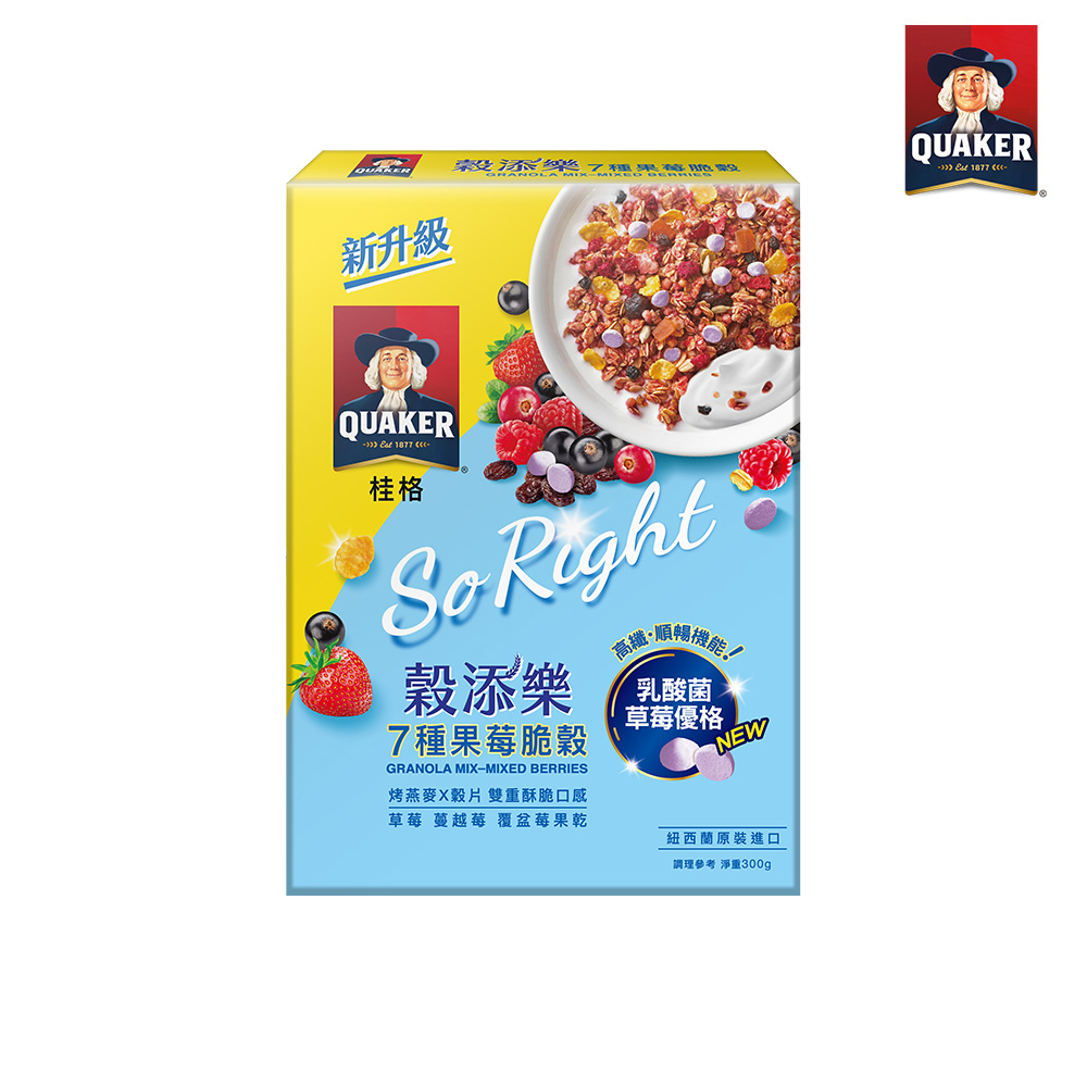 桂格穀添樂 穀添樂 7種果莓脆穀(300g)